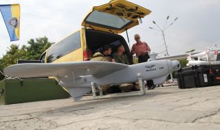 Forum of volunteers "Gromada FEST"