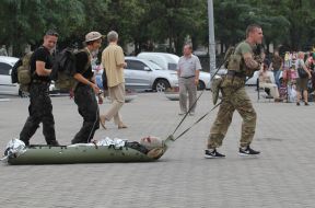 Forum of volunteers "Gromada FEST"