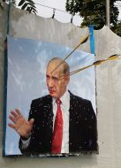 Arrows in the portrait of Putin