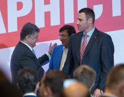 Petr Poroshenko, Vitaliy Klichko and Yuriy Lutsenko