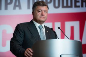Petr Poroshenko
