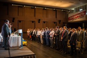 Congress party "Block of Petro Poroshenko "Solidarity"