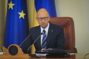 Arseniy Yatsenyuk