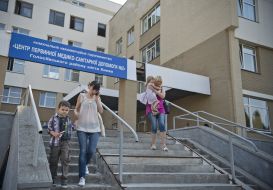 Center for Primary Health Care