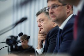 Владимир Гройсман и Петр Порошенко