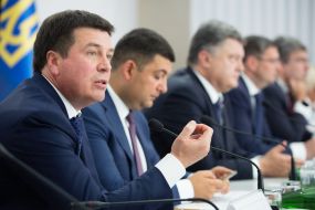 Геннадий Зубко