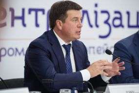 Геннадий Зубко