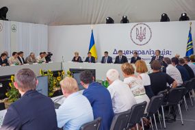 Участники обсуждения конституционных изменений