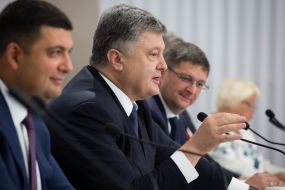 Петр Порошенко