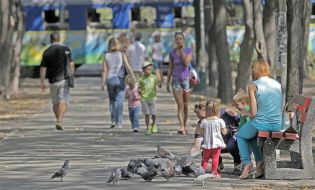 Rest in the Syrets park in Kiev 