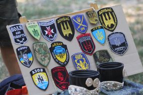 Шеврони на "Garage sale"