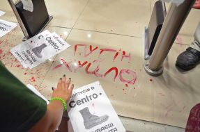 Picket of shoe store