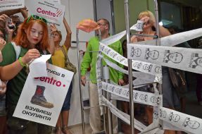 Пикет магазина обуви