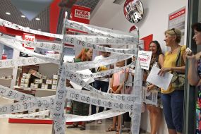 Пикет магазина обуви