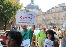 Picket of shoe store