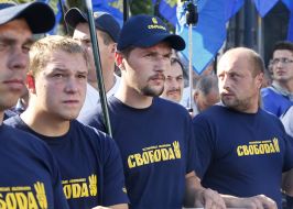 Activists of the "Svoboda" during a protest