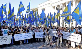 Activists of the "Svoboda" during a protest
