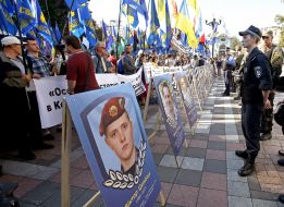 Activists of the "Svoboda" during a protest