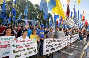 Activists of the "Svoboda" during a protest