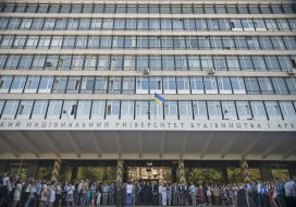 Students and staff of univercity