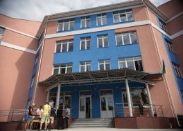 Housing of school №140