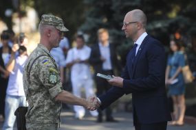 Arseniy Yatsenyuk