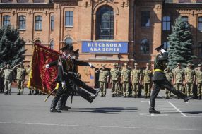 September 1 in the Odessa Military Academy