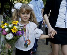 Celebration of Knowledge Day