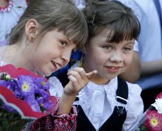 Celebration of Knowledge Day