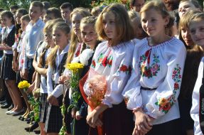 Celebration of Knowledge Day