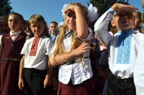 Celebration of Knowledge Day