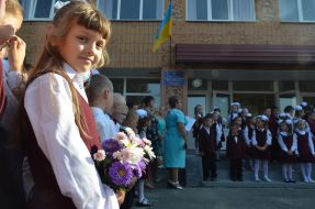 Celebration of Knowledge Day