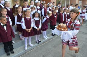 Celebration of Knowledge Day