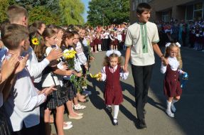 Celebration of Knowledge Day