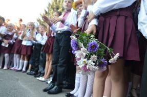 Celebration of Knowledge Day