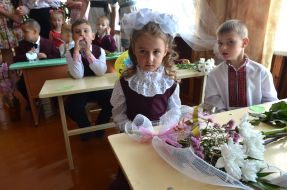 Celebration of Knowledge Day