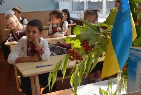 Celebration of Knowledge Day