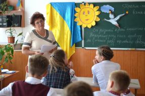 Celebration of Knowledge Day