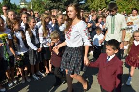 Celebration of Knowledge Day