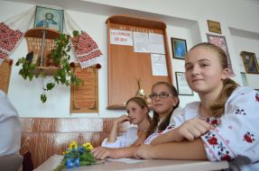 Celebration of Knowledge Day