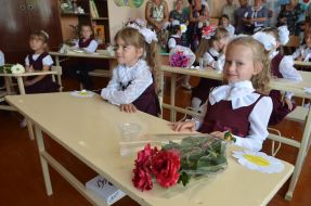 Celebration of Knowledge Day