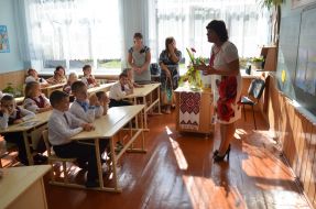 Celebration of Knowledge Day