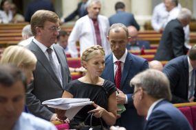 Yulia Tymoshenko, Vladislav Bukhari and Andriy Kozhemyakin