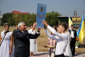Евстафий Крыжановский