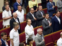 The opening of the third session of the Verkhovna Rada of Ukraine