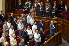 The opening of the third session of the Verkhovna Rada of Ukraine