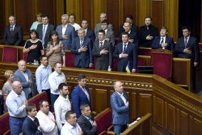 The opening of the third session of the Verkhovna Rada of Ukraine