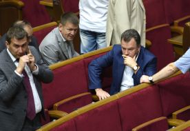 The opening of the third session of the Verkhovna Rada of Ukraine