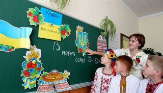 Celebration of Knowledge Day