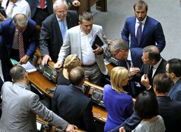 The opening of the third session of the Verkhovna Rada of Ukraine